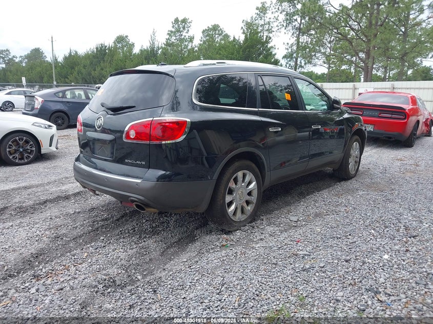 Vin: 5gakrced6cj297321, lot: 45799781, buick enclave leather 20124