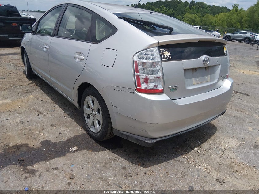 2009 Toyota Prius VIN: JTDKB20U593534916 Lot: 45302140