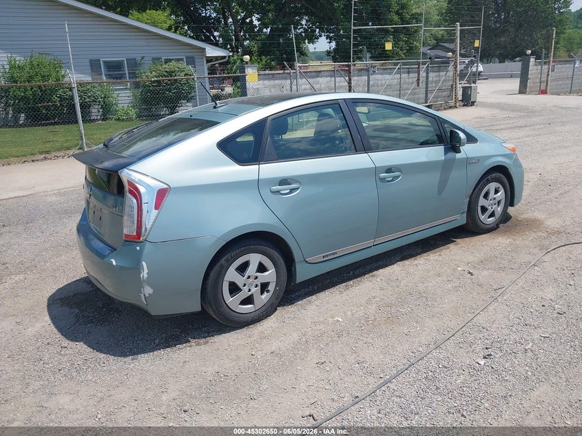 Vin: jtdkn3du2c5422545, lot: 45800513, toyota prius four 20124