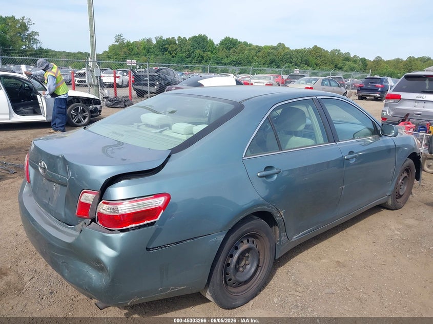 AtlanticExpress - Toyota Camry