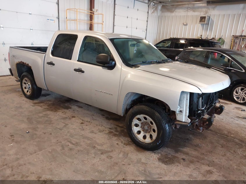 Vin: 3gcpkpe7xcg175539, lot: 45802908, chevrolet silverado 1500 work truck 2012 img_1