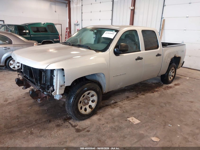 Vin: 3gcpkpe7xcg175539, lot: 45802908, chevrolet silverado 1500 work truck 20122