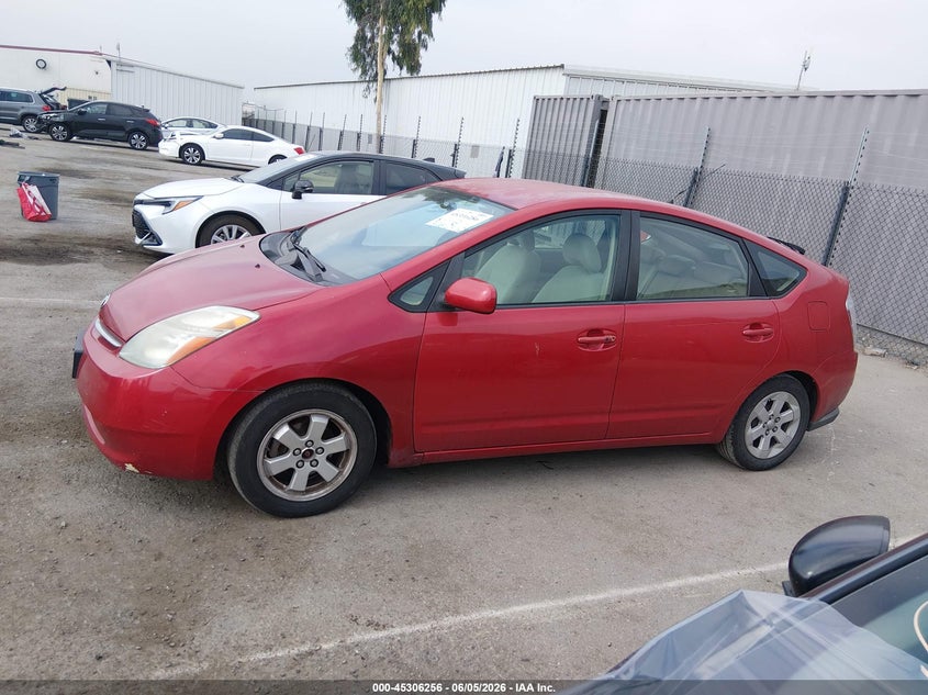 2007 Toyota Prius VIN: JTDKB20U977084175 Lot: 45306256
