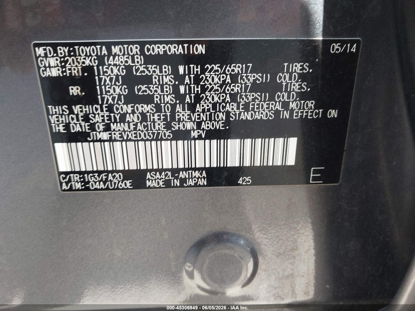 2014 Toyota Rav4 Xle VIN: JTMWFREVXED037705 Lot: 45306949