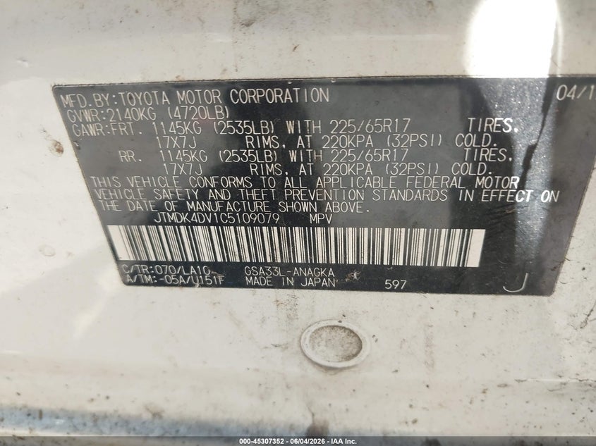 2012 Toyota Rav4 3.5 Rav4 Limited V6 white Lot 111045307352 Vin JTMDK4DV1C5109079