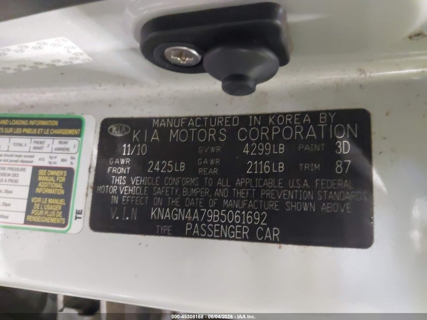 2011 Kia Optima Ex VIN: KNAGN4A79B5061692 Lot: 45308168