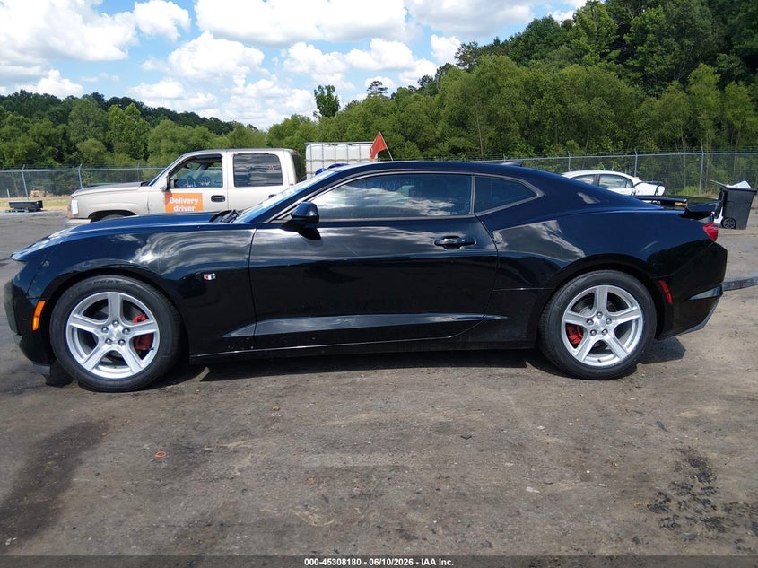 AtlanticExpress - Chevrolet Camaro
