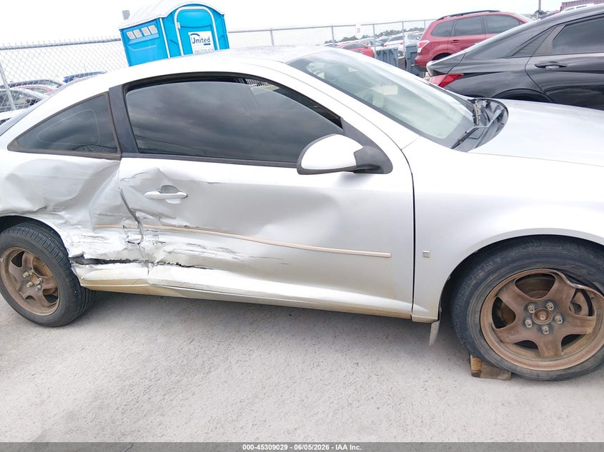 2008 Pontiac G5 VIN: 1G2AL18F687267256 Lot: 45309029