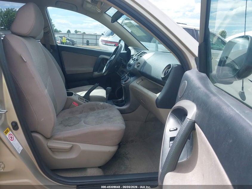 2008 Toyota Rav4 VIN: JTMBD33V785188262 Lot: 45309048