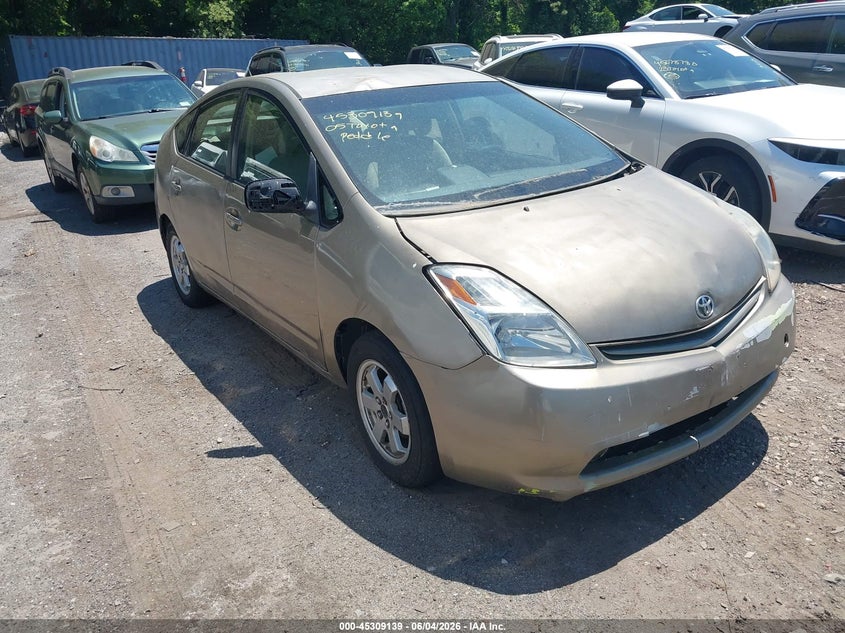 2005 Toyota Prius