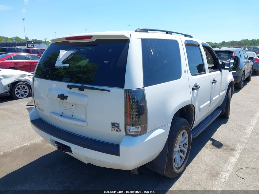 AtlanticExpress - Chevrolet Tahoe