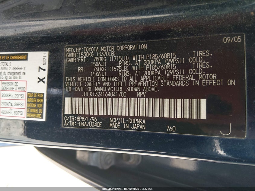 2006 Scion Xb VIN: JTLKT324164041700 Lot: 45310728