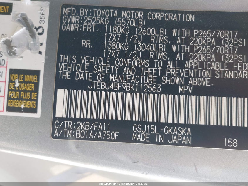 2011 Toyota Fj Cruiser VIN: JTEBU4BF9BK112563 Lot: 45313018