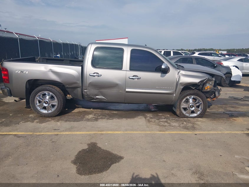 AtlanticExpress - Chevrolet Silverado 1500