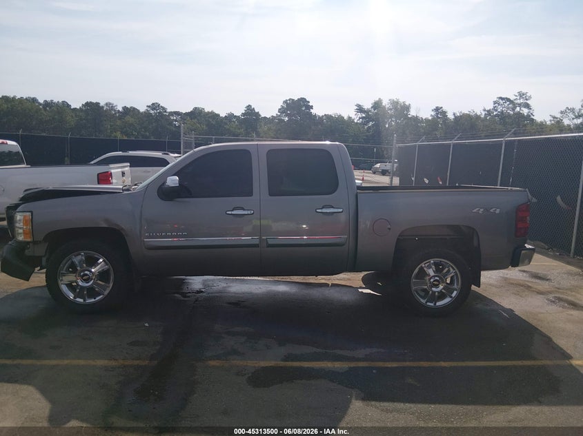 AtlanticExpress - Chevrolet Silverado 1500