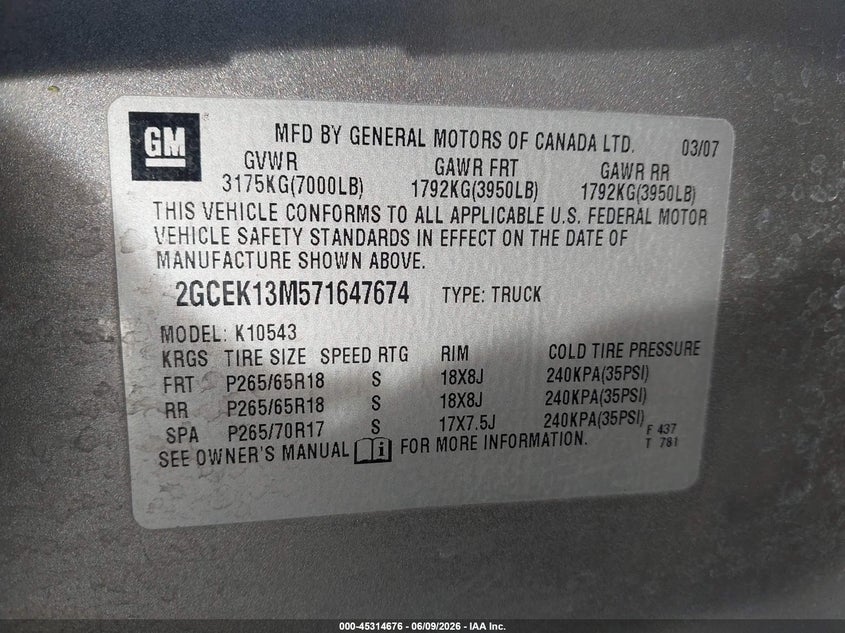 2007 CHEVROLET SILVERADO TRUCK 5.3L V-8 315HP