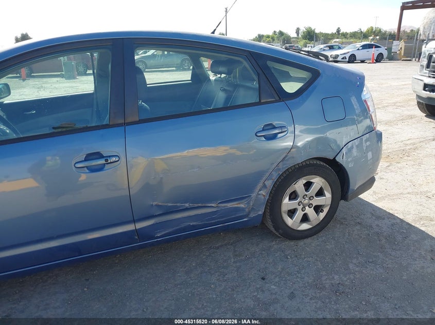 2006 Toyota Prius VIN: JTDKB20U067079557 Lot: 45315520