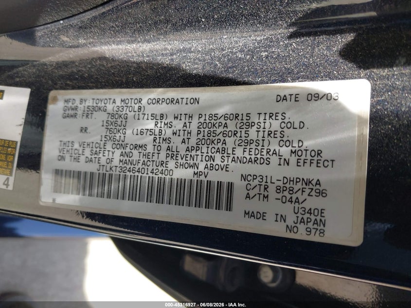 2004 Scion Xb VIN: JTLKT324640142400 Lot: 45316927