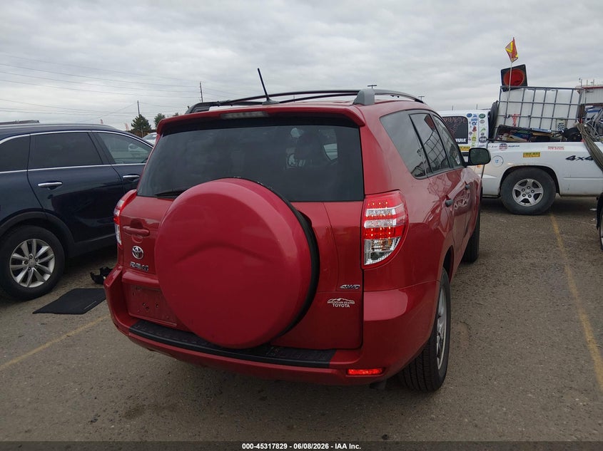 Vin: 2t3bf4dvxcw249281, lot: 45815755, toyota rav4 20124