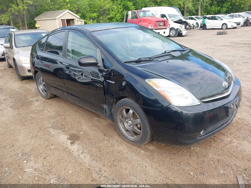 2008 Toyota Prius Touring