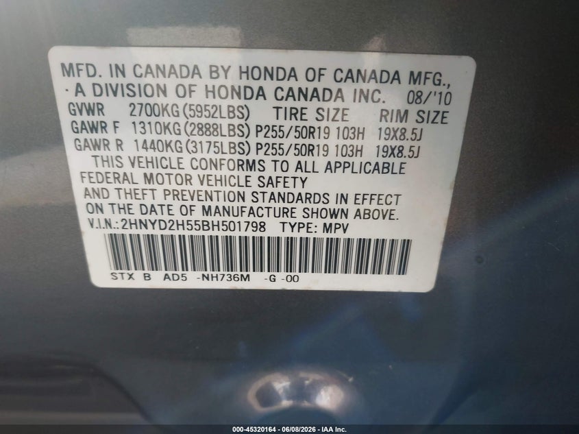 AtlanticExpress - Acura MDX