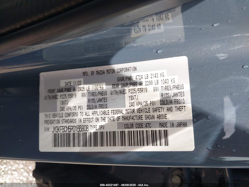 2023 MAZDA CX-5 2.5L I-4 DI, DOHC, V(VIN: JM3KFBCM5P0166808