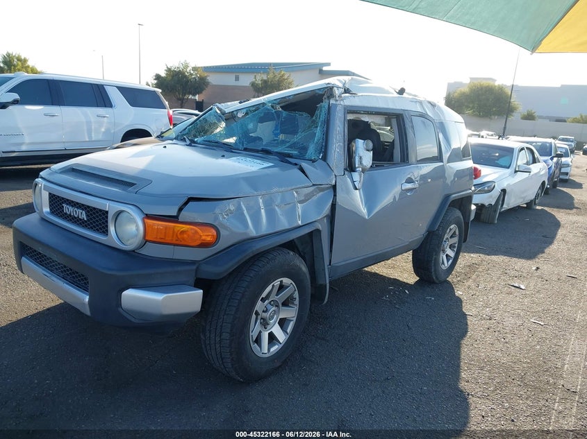 Vin: jtezu4bfxek013785, lot: 45820099, toyota fj cruiser 20142