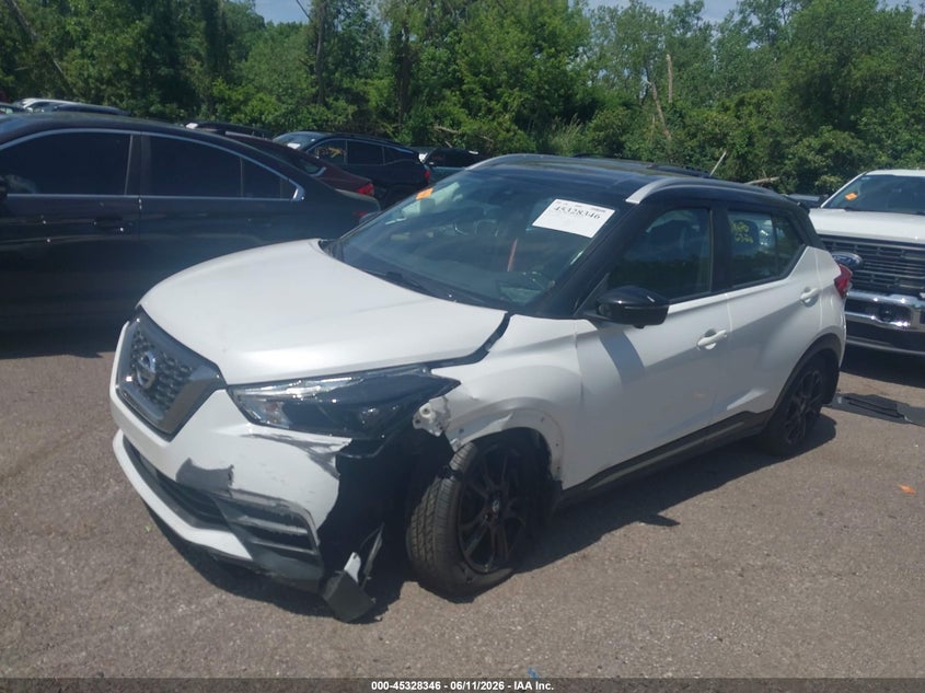 VIN 3N1CP5DV7LL548809 2020 NISSAN KICKS SR XTRONIC CVT