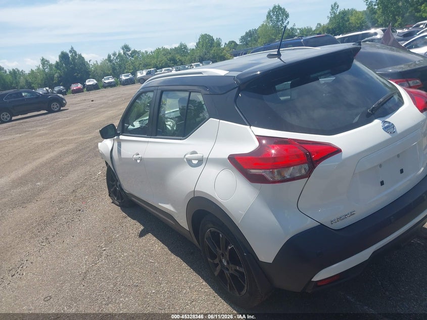 VIN 3N1CP5DV7LL548809 2020 NISSAN KICKS SR XTRONIC CVT