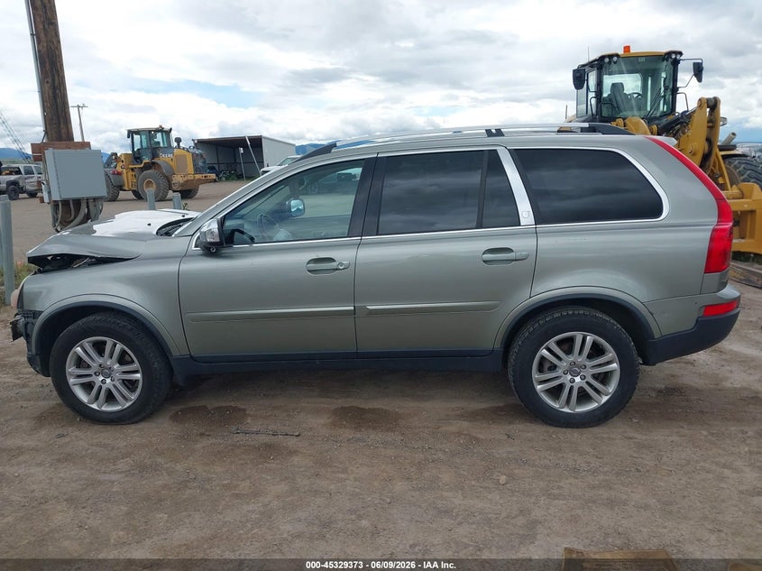AtlanticExpress - Volvo XC90