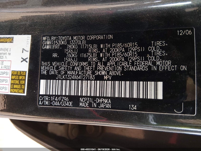 2006 SCION XB · Фото 9