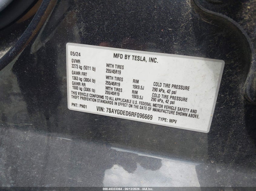 Фото 9 - TESLA MODEL Y