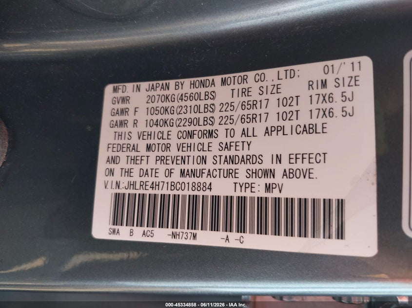 2011 HONDA CRV VIN: JHLRE4H71BC018884