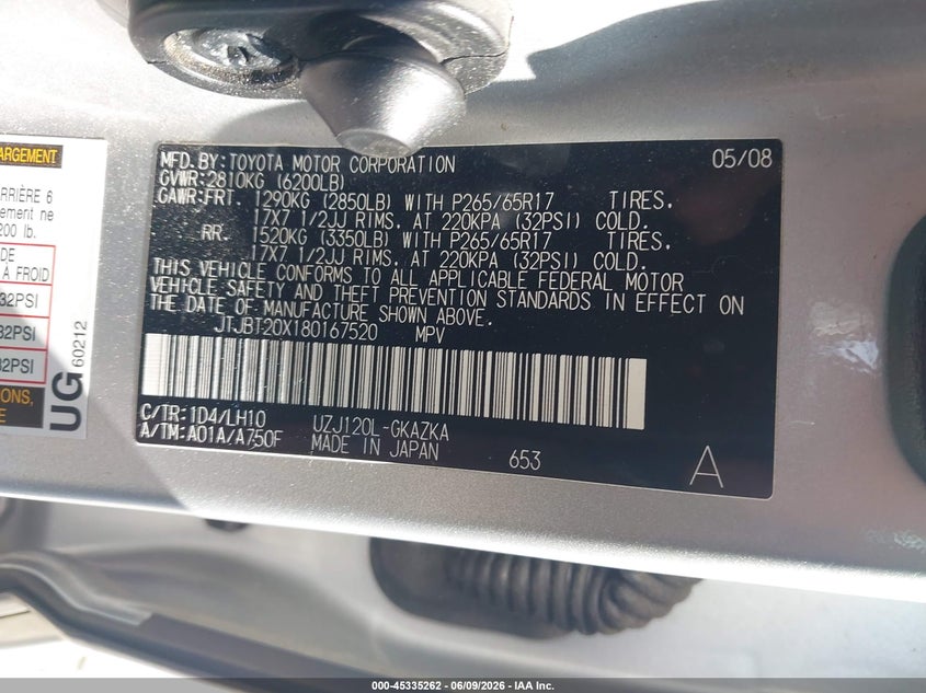 2008 Lexus Gx 470 VIN: JTJBT20X180167520 Lot: 45335262
