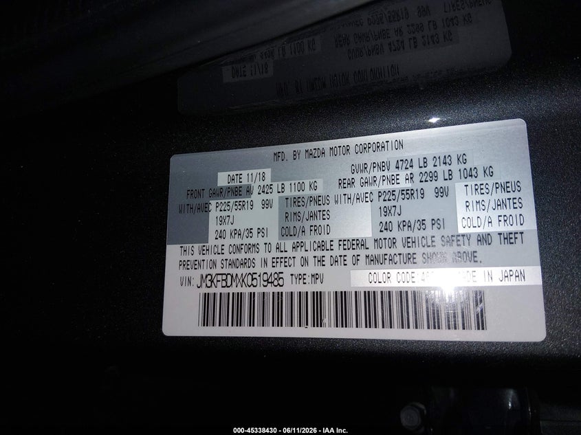 AtlanticExpress - Mazda CX-5