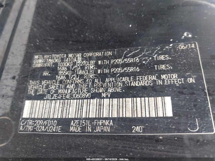 2014 Scion Xb VIN: JTLZE4FE4EJ060890 Lot: 45338631