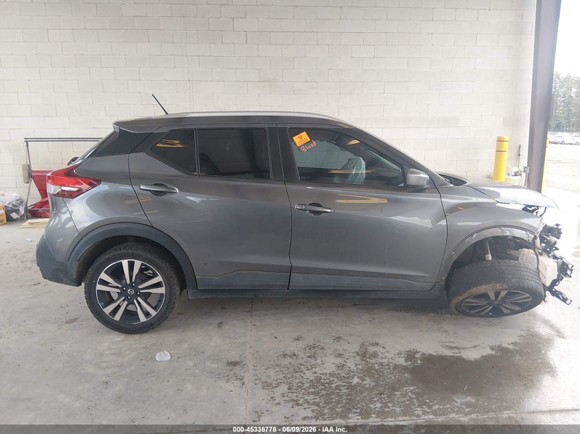 VIN 3N1CP5CV2LL495860 2020 NISSAN KICKS SV XTRONIC CVT