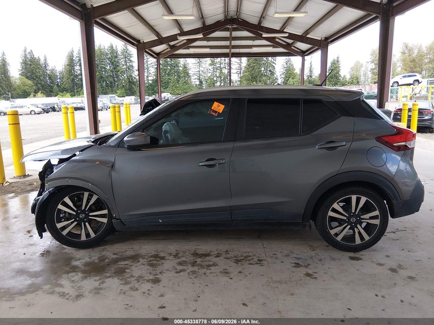 VIN 3N1CP5CV2LL495860 2020 NISSAN KICKS SV XTRONIC CVT