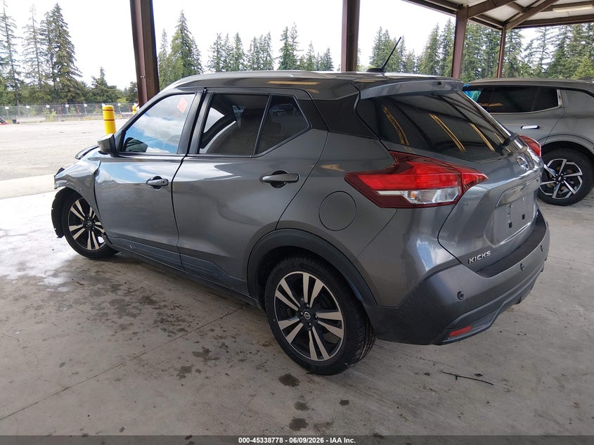 VIN 3N1CP5CV2LL495860 2020 NISSAN KICKS SV XTRONIC CVT