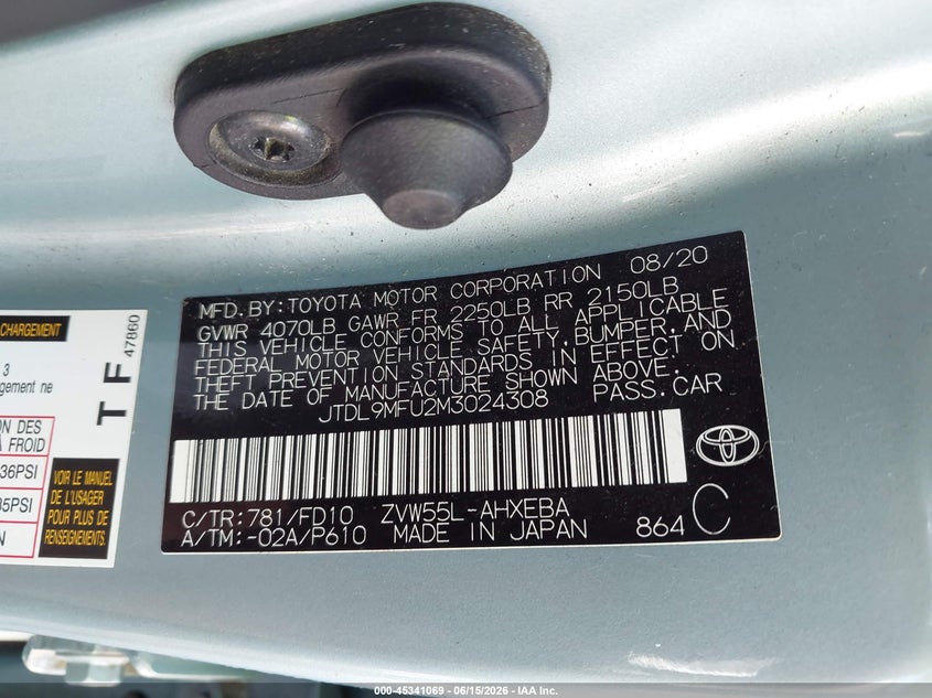 2021 TOYOTA PRIUS 1.8L I-4 DOHC, VVT, (VIN: JTDL9MFU2M3024308