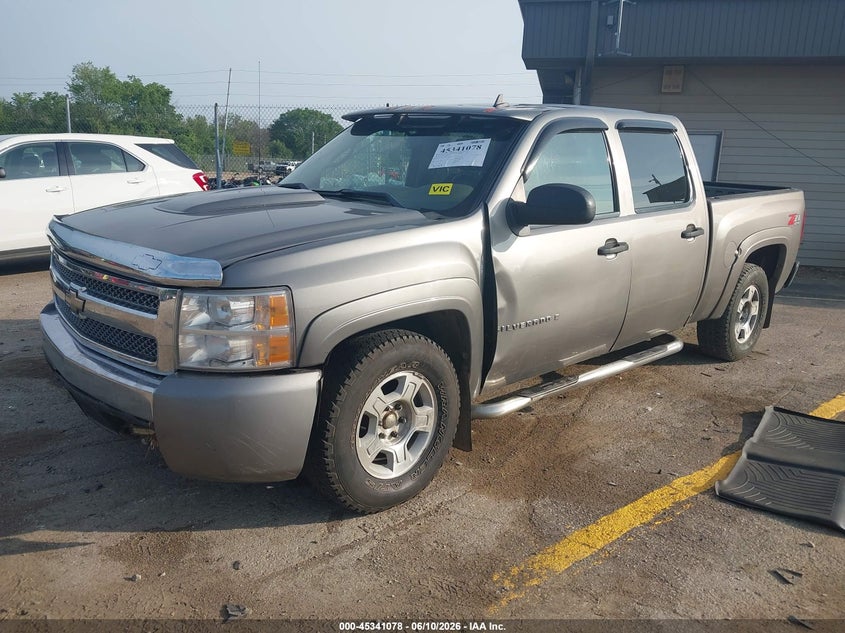 2007 Chevrolet Silverado 1500 Ls 2GCEK13C371732861 photo 1