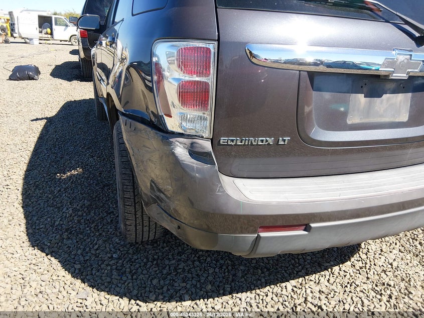 AtlanticExpress - Chevrolet Equinox