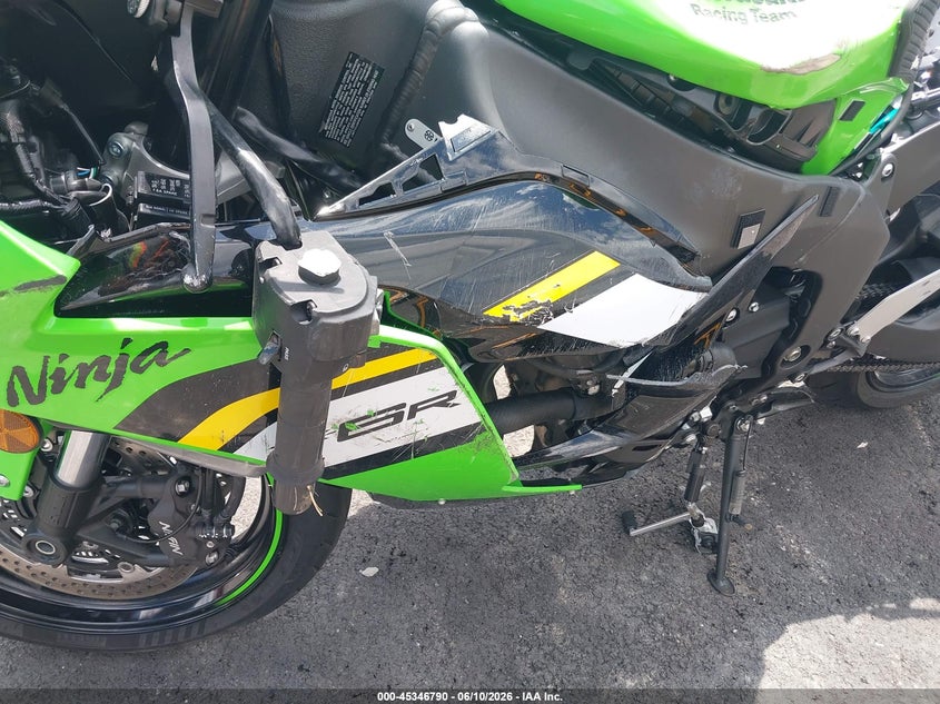 2025 Kawasaki Zx636 K VIN: JKBZXJK17SA011241 Lot: 45346790