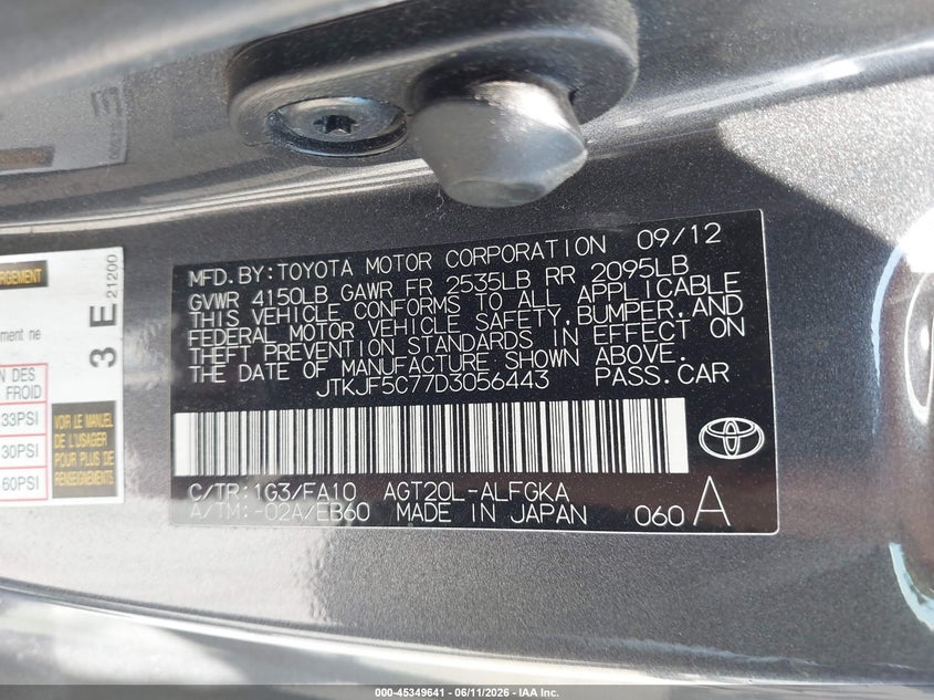 2013 Scion Tc VIN: JTKJF5C77D3056443 Lot: 45349641