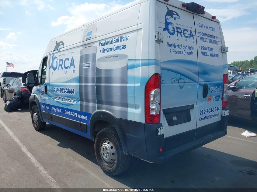 Vin: 3c6lrvcg1pe519589, lot: 45847726, ram promaster 2500 high roof 136 wb 20233