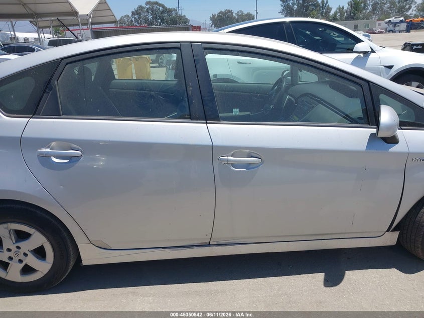 2011 TOYOTA PRIUS HATCHBACK 1.8L I-4 DOHC, VVT, 98HP