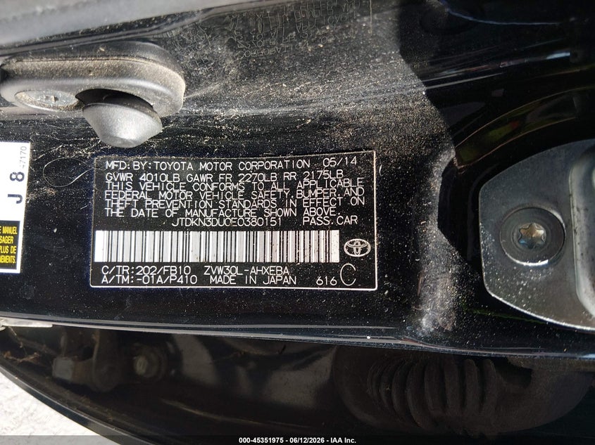 2014 Toyota Prius Three VIN: JTDKN3DU0E0380151 Lot: 45351975