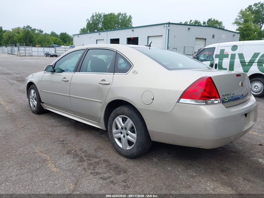 AtlanticExpress - Chevrolet Impala