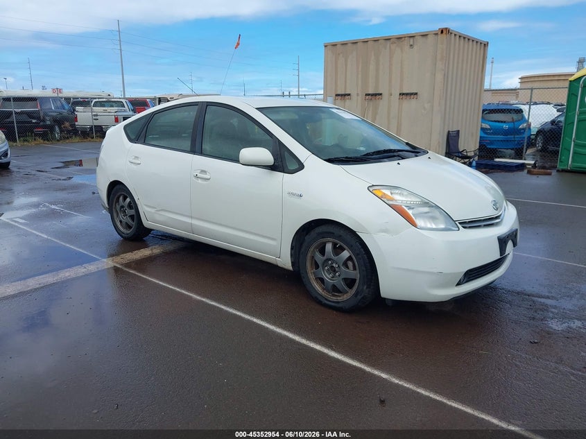 2008 Toyota Prius
