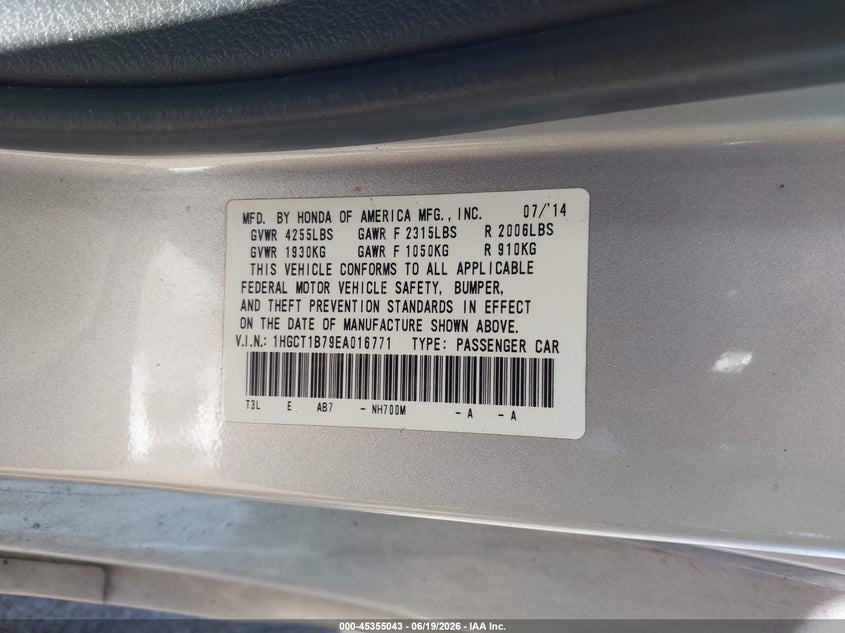 2014 HONDA ACCORD COUPE 2.4L I-4 DI, DOHC, VVT, 185HP